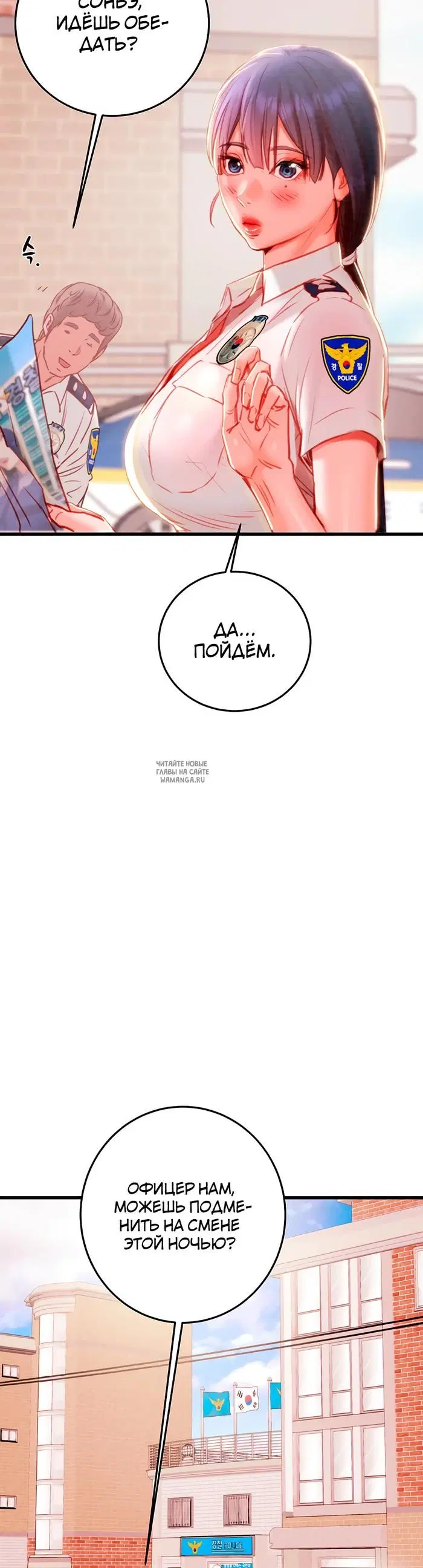 Page 36.000
