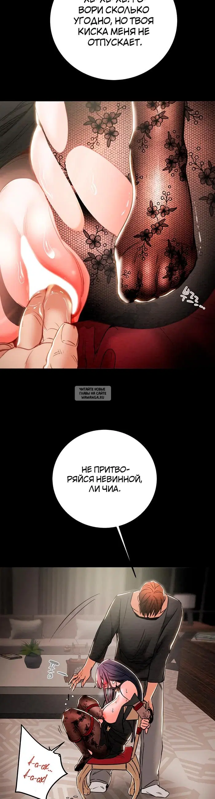 Page 36.000