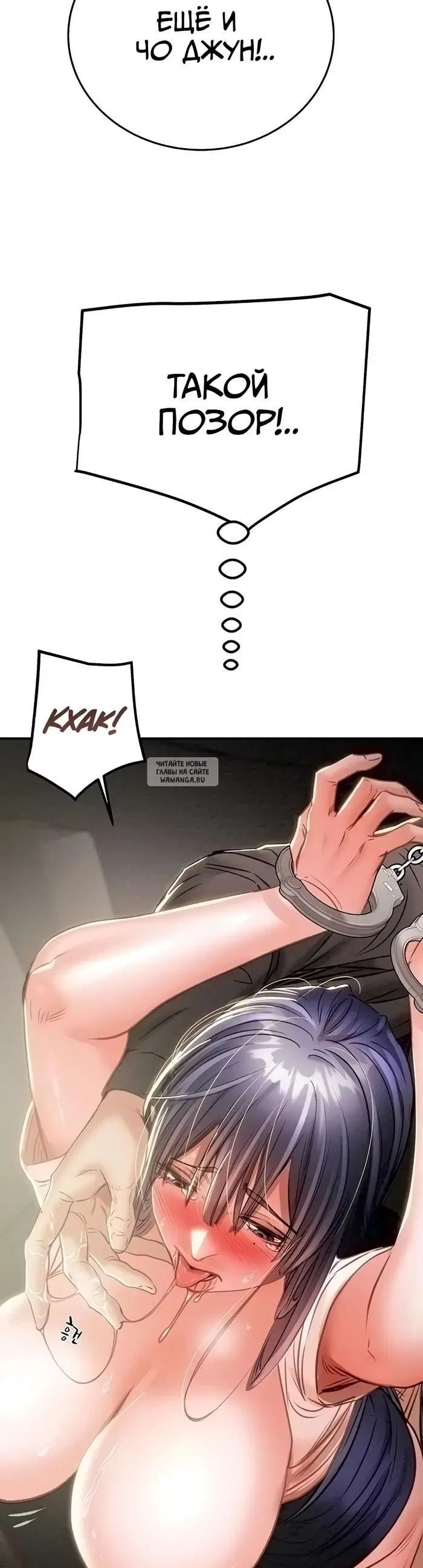 Page 36.000