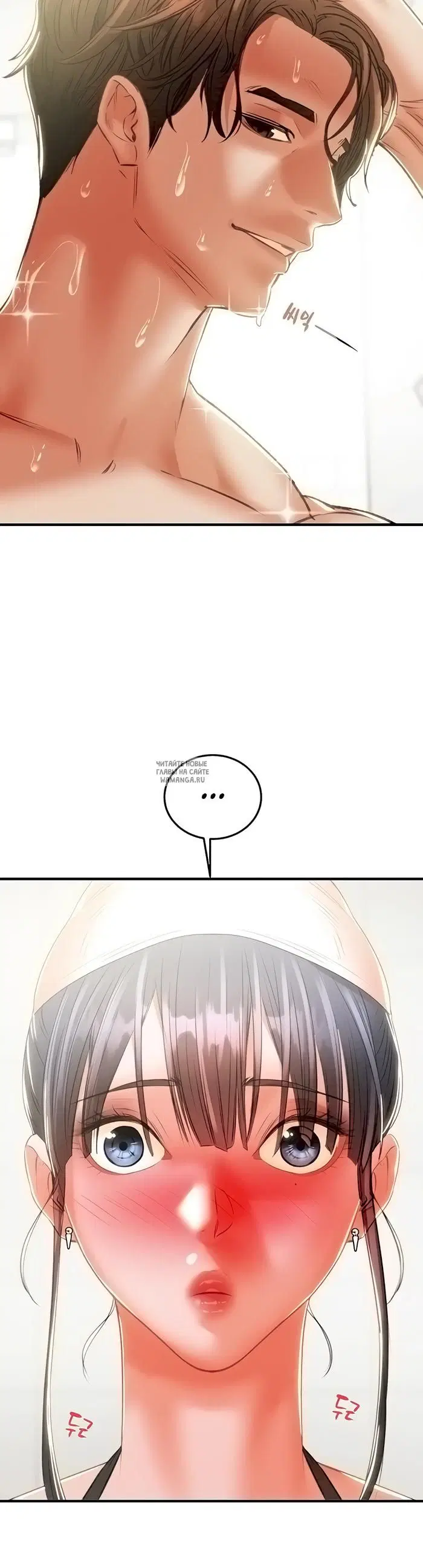 Page 36.000