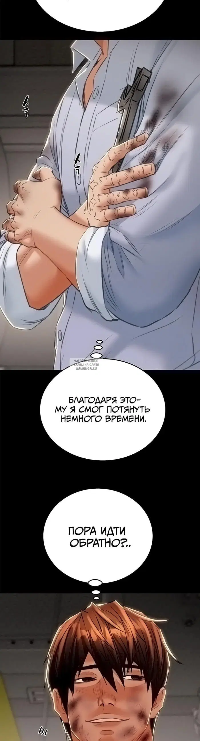 Page 36.000