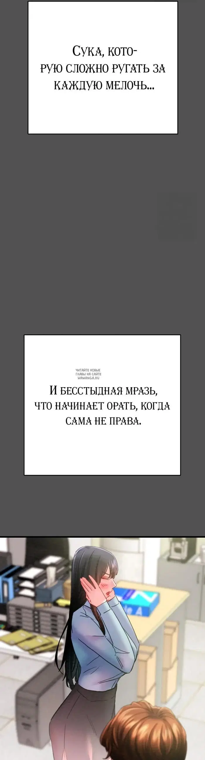 Page 36.000