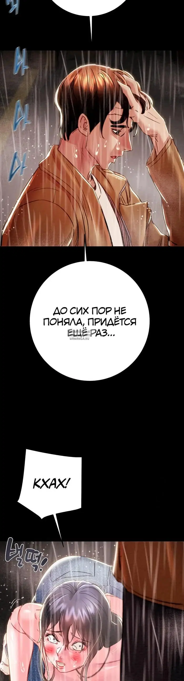 Page 36.000