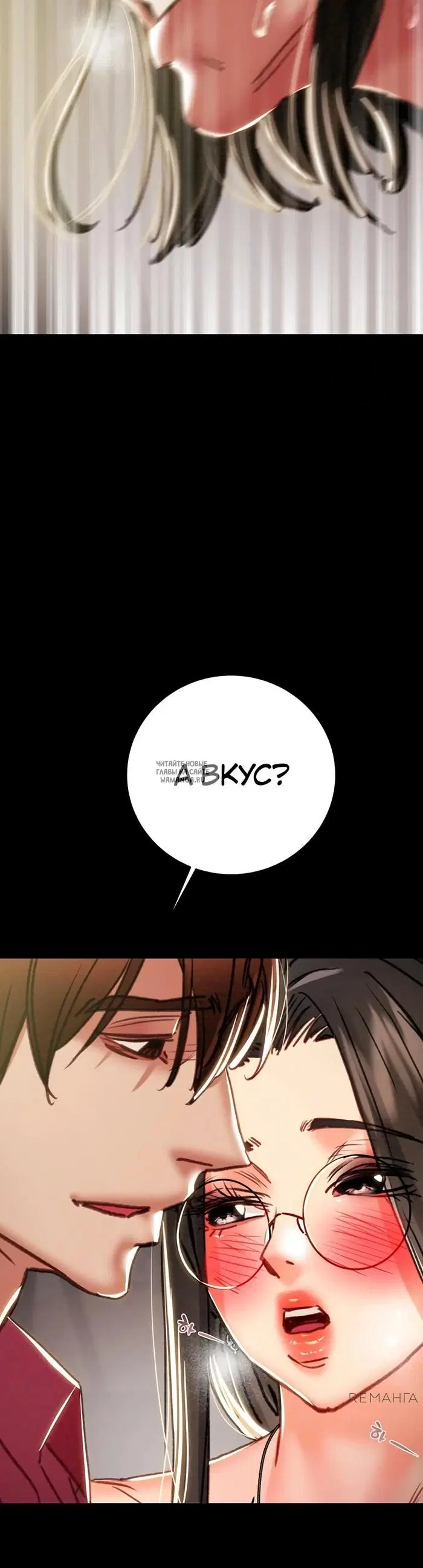 Page 36.000