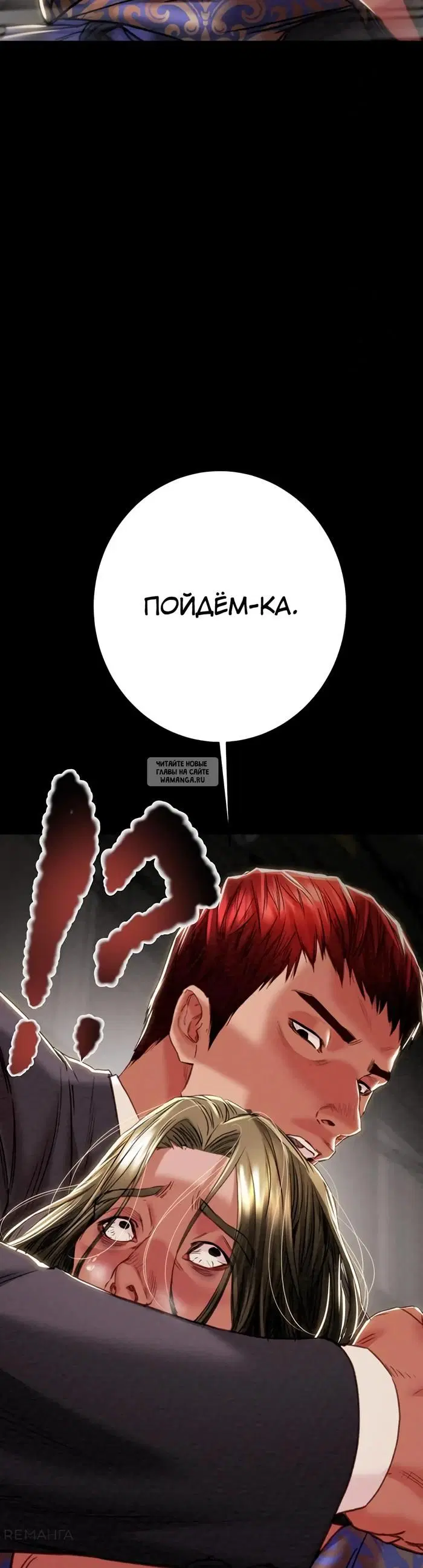 Page 36.000