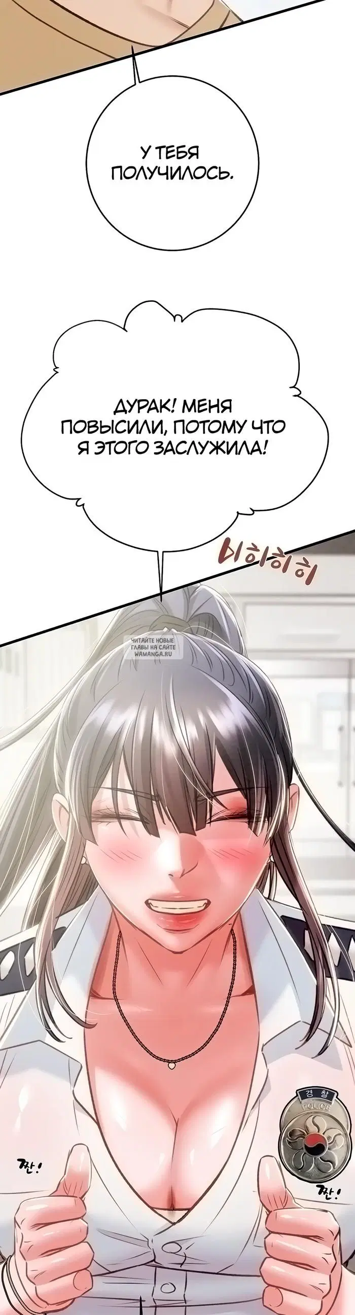 Page 36.000