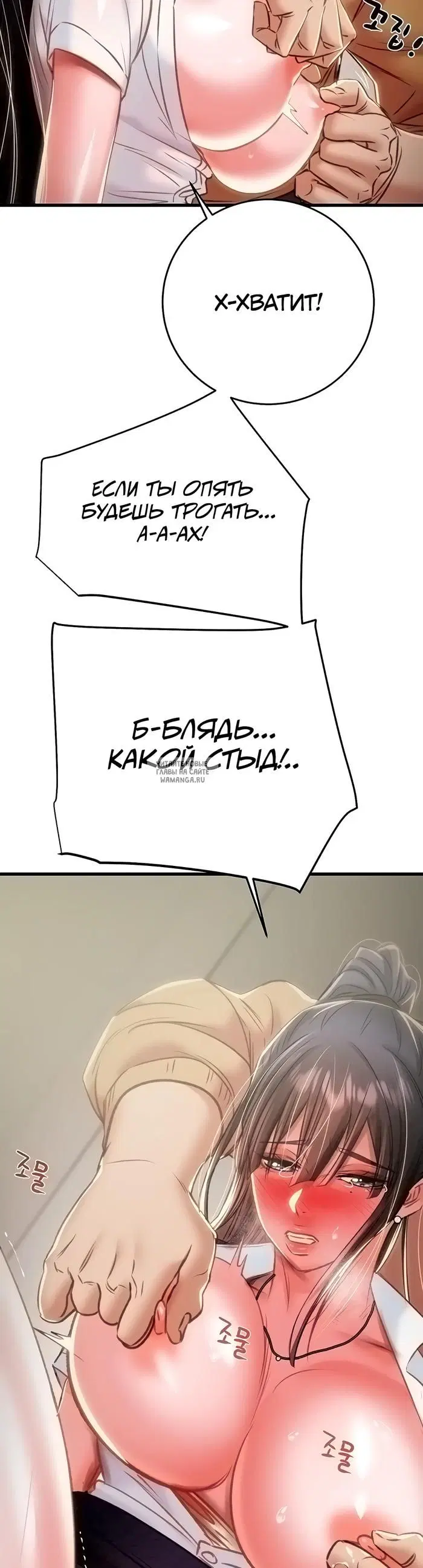 Page 36.000