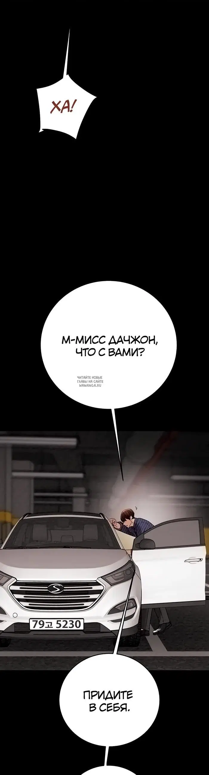 Page 36.000