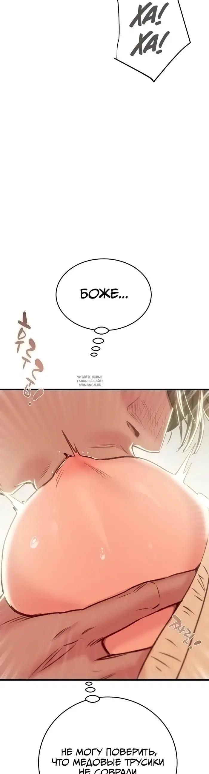 Page 36.000
