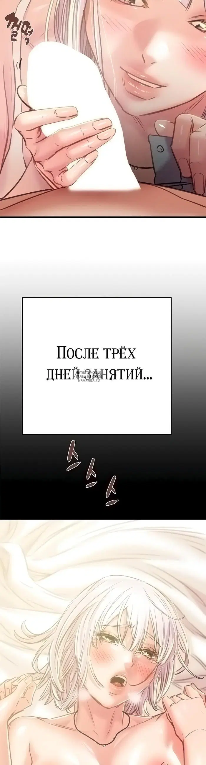 Page 36.000
