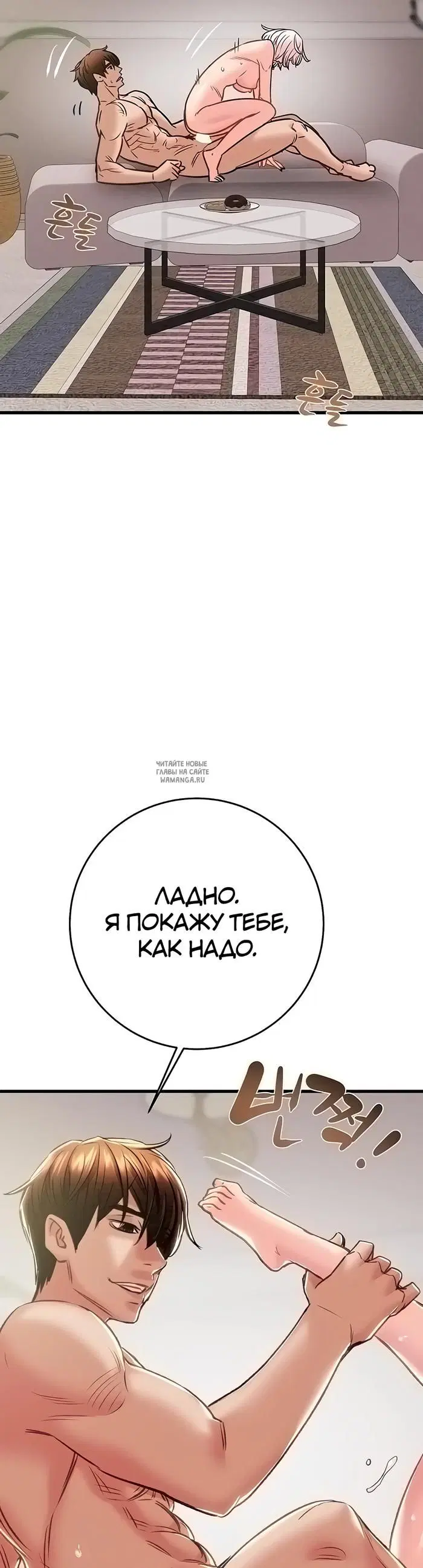 Page 36.000