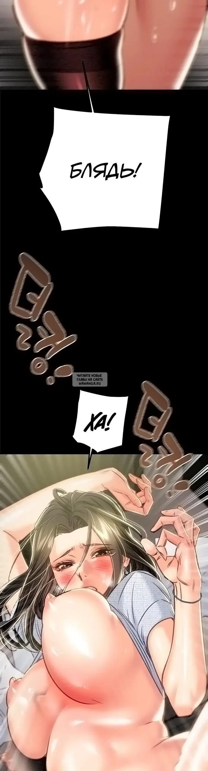 Page 36.000