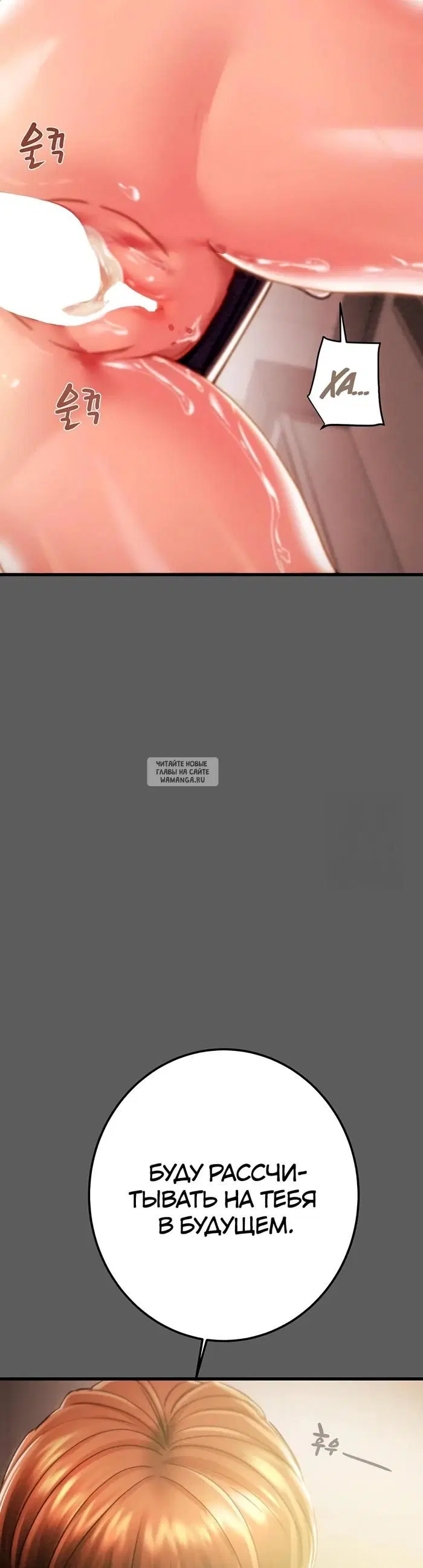 Page 36.000