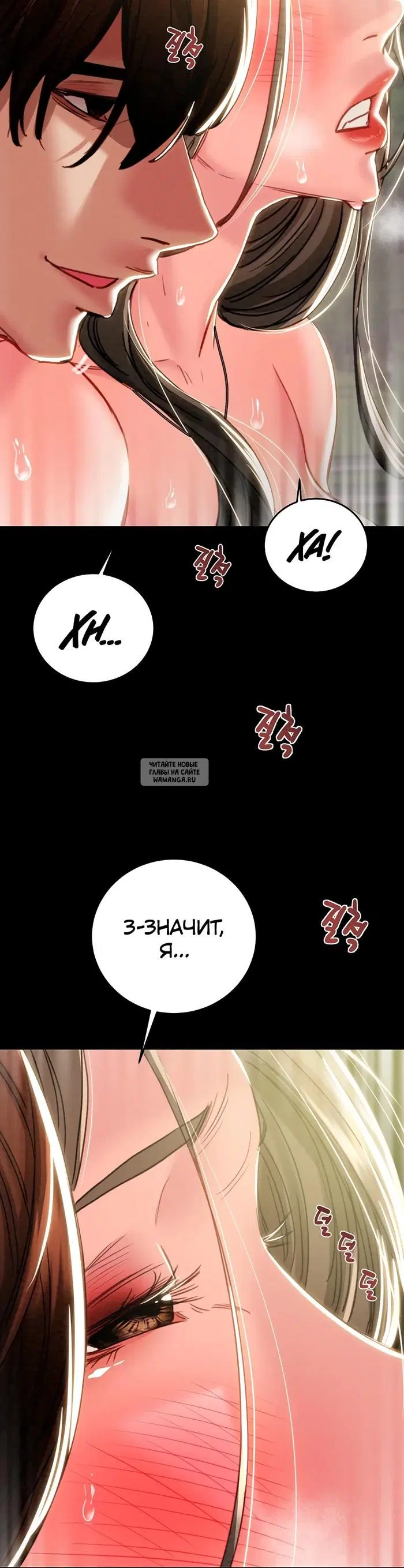 Page 36.000