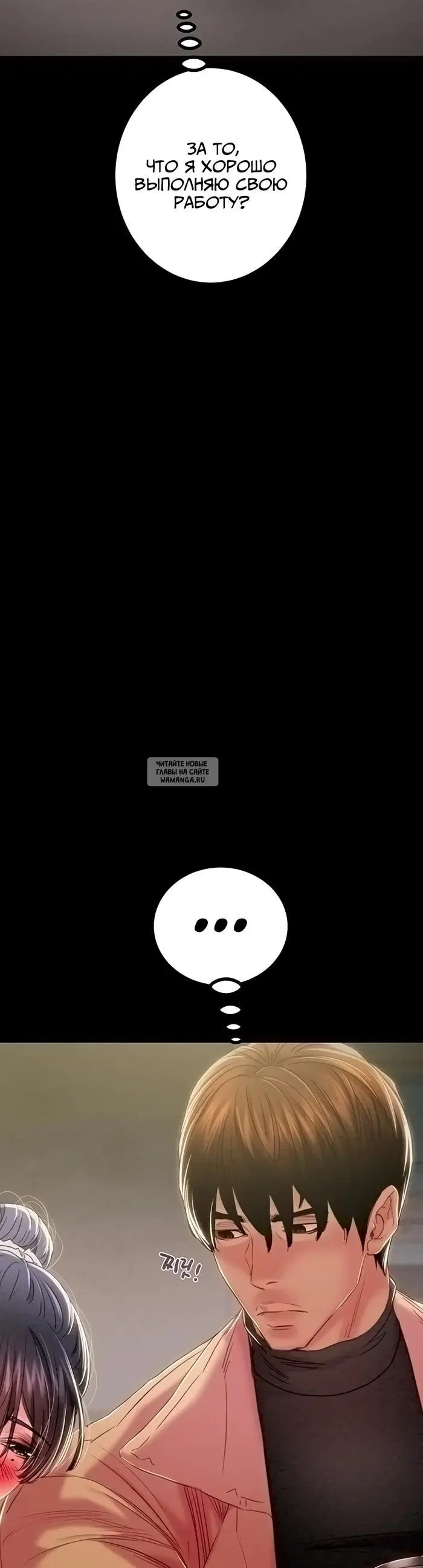Page 36.000