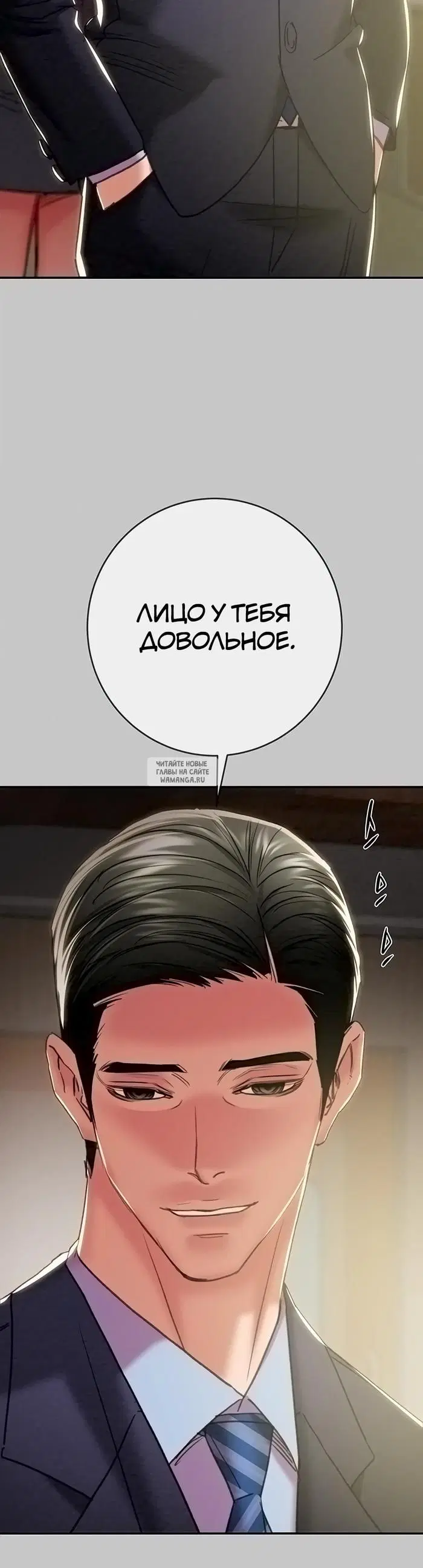 Page 36.000
