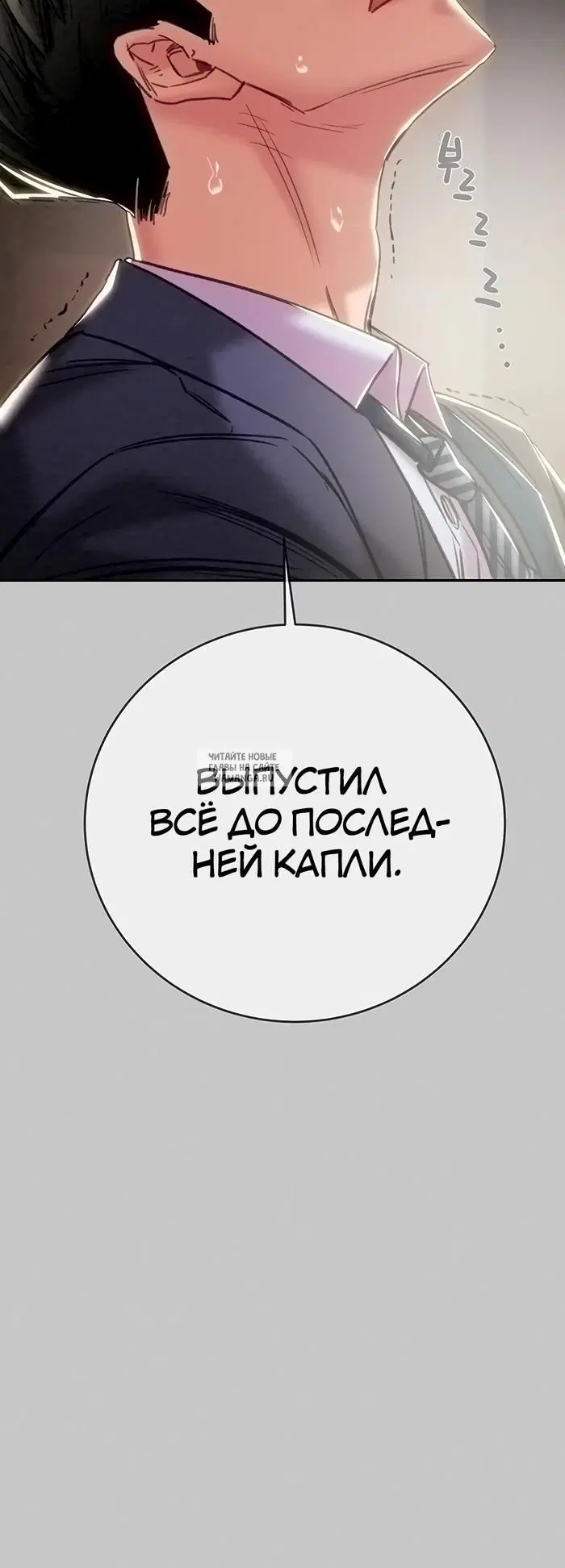 Page 36.000