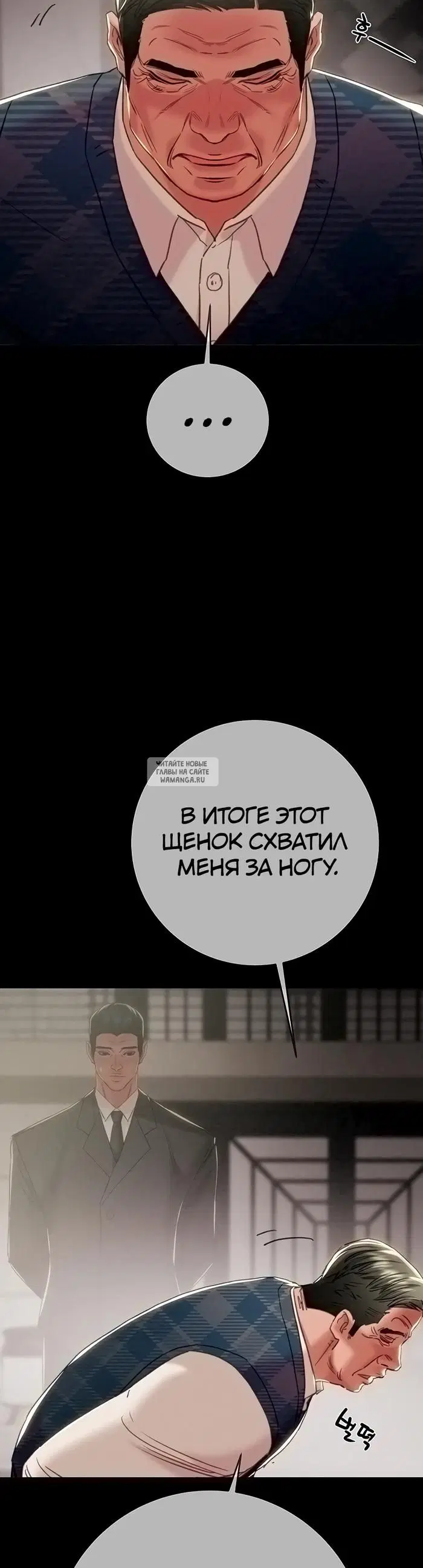 Page 36.000