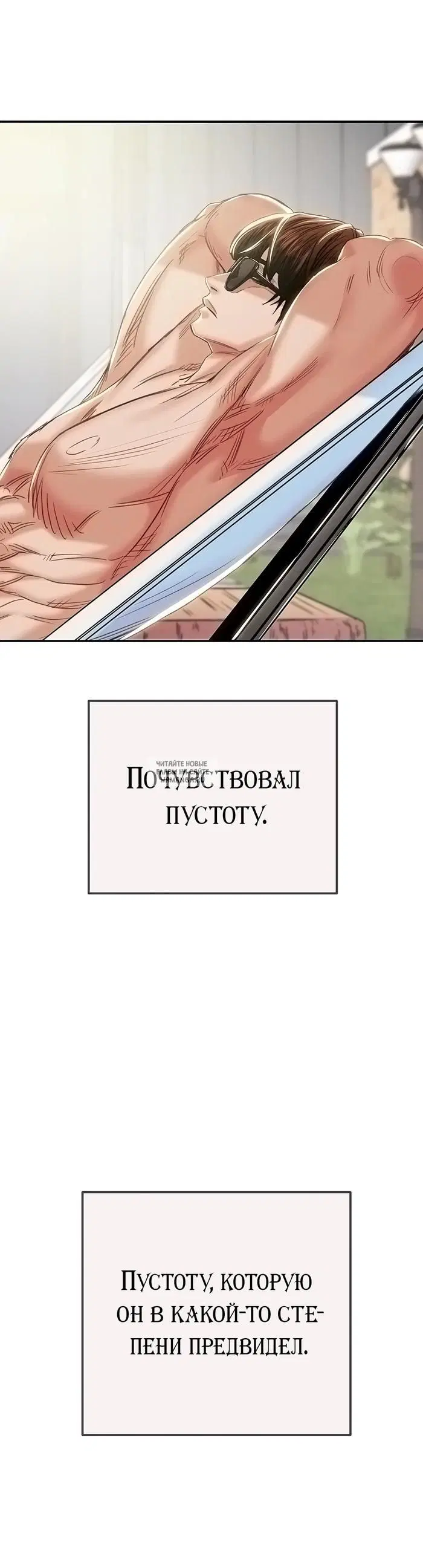 Page 36.000