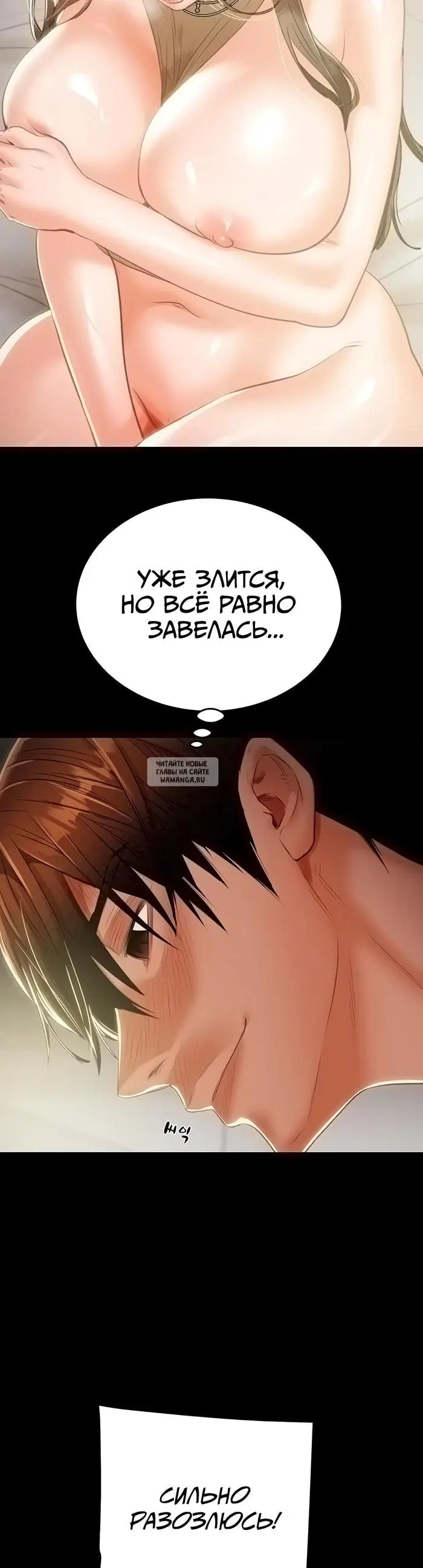 Page 37.000