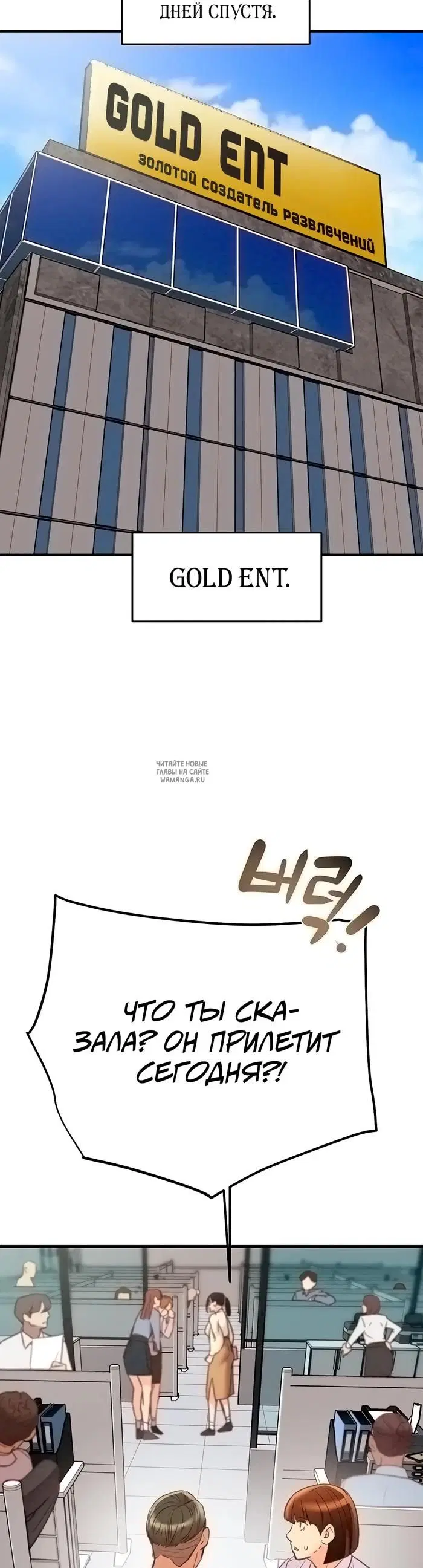 Page 37.000