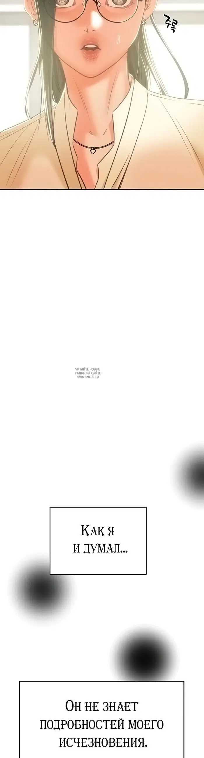 Page 37.000