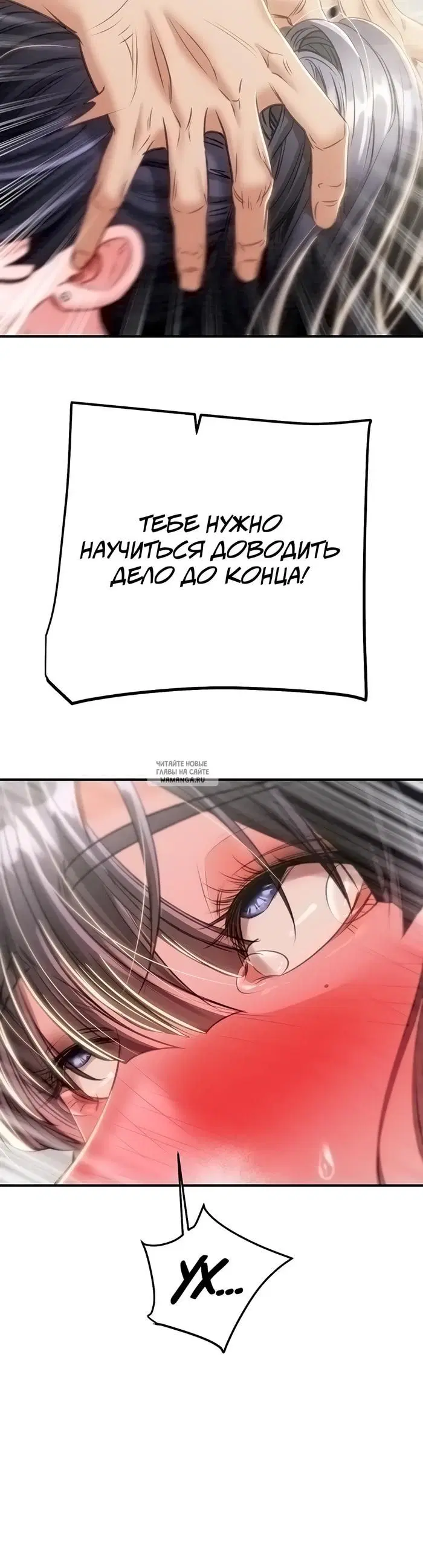Page 37.000