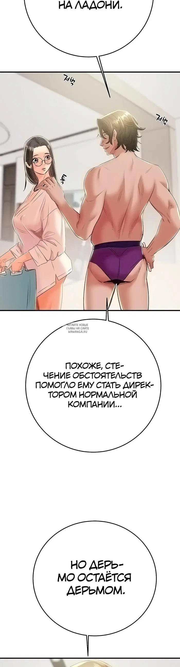 Page 37.000