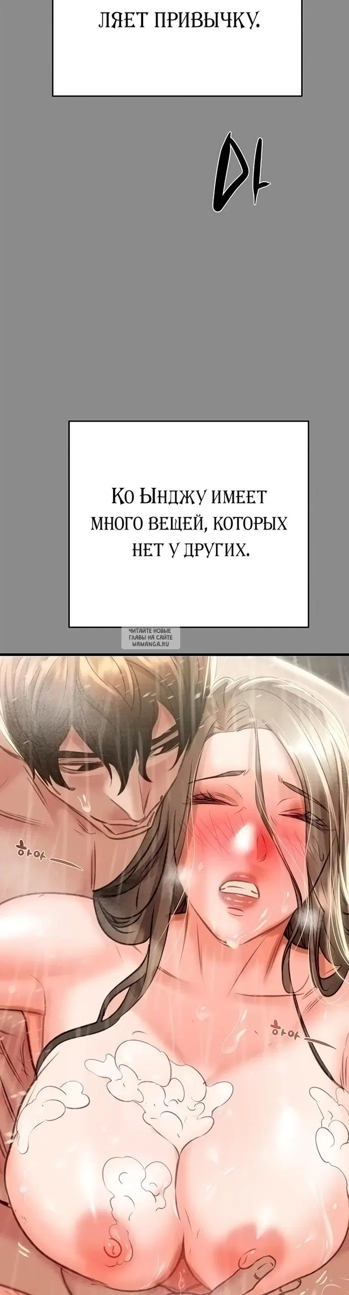Page 37.000