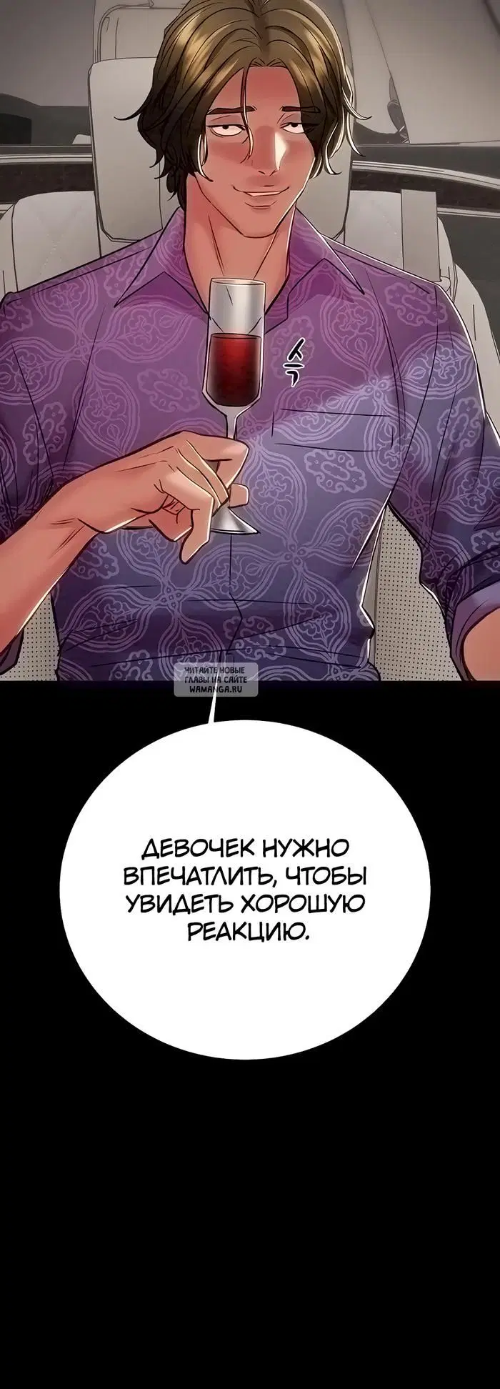 Page 37.000