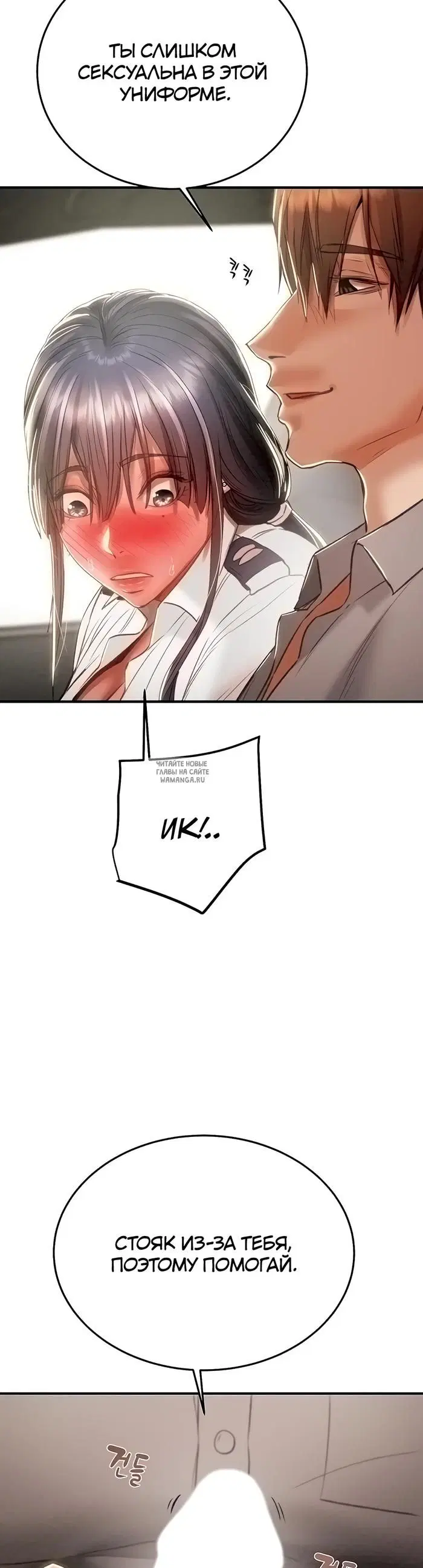 Page 37.000