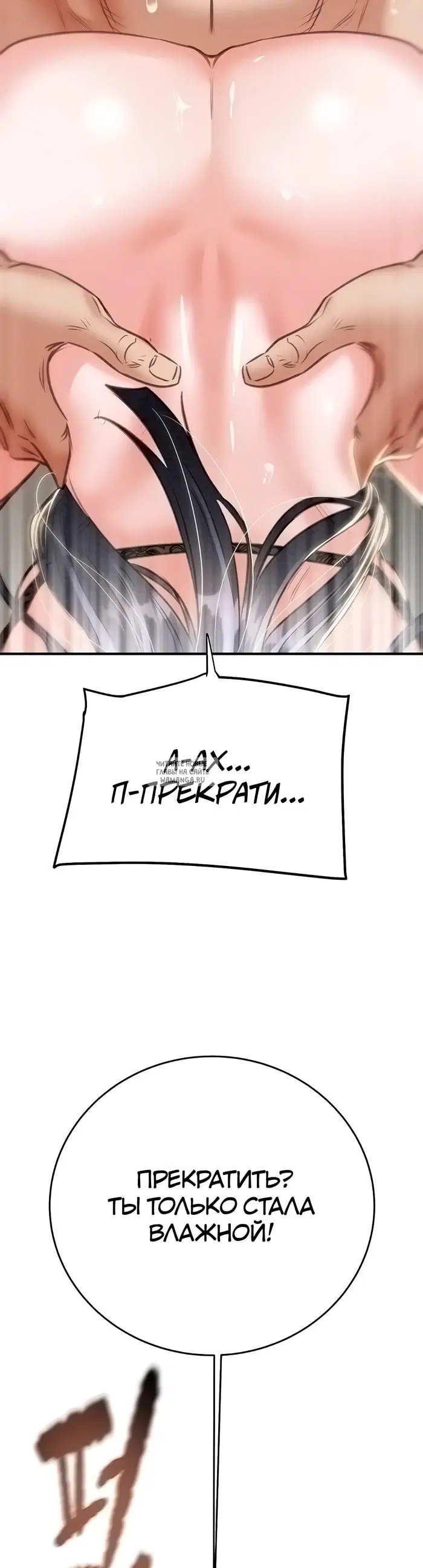 Page 37.000