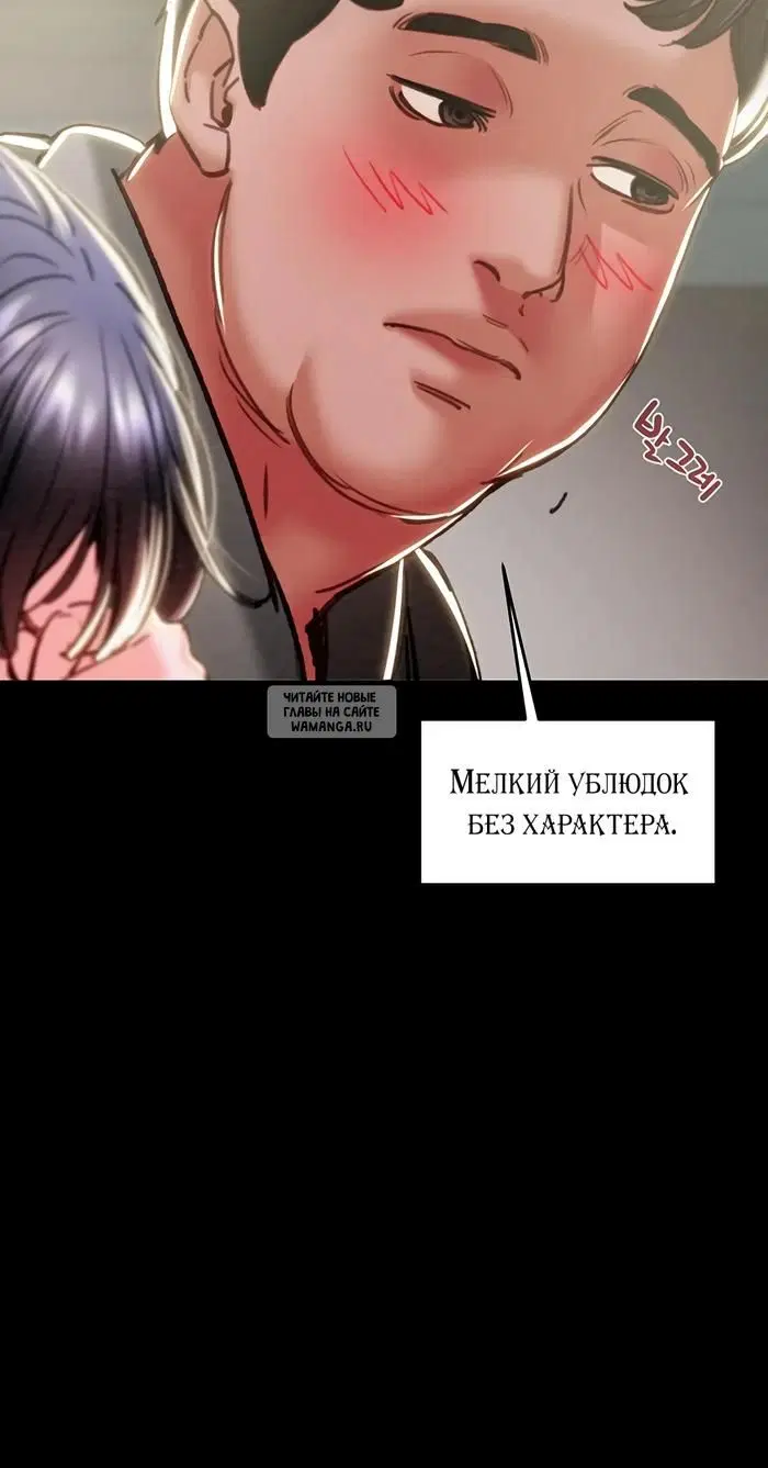 Page 37.000