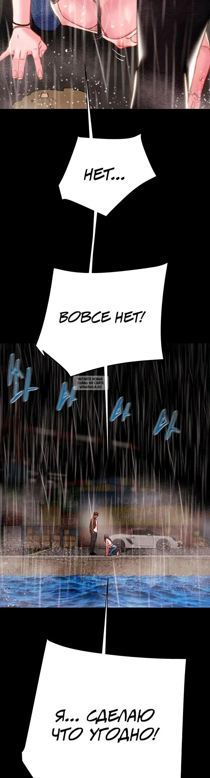 Page 37.000