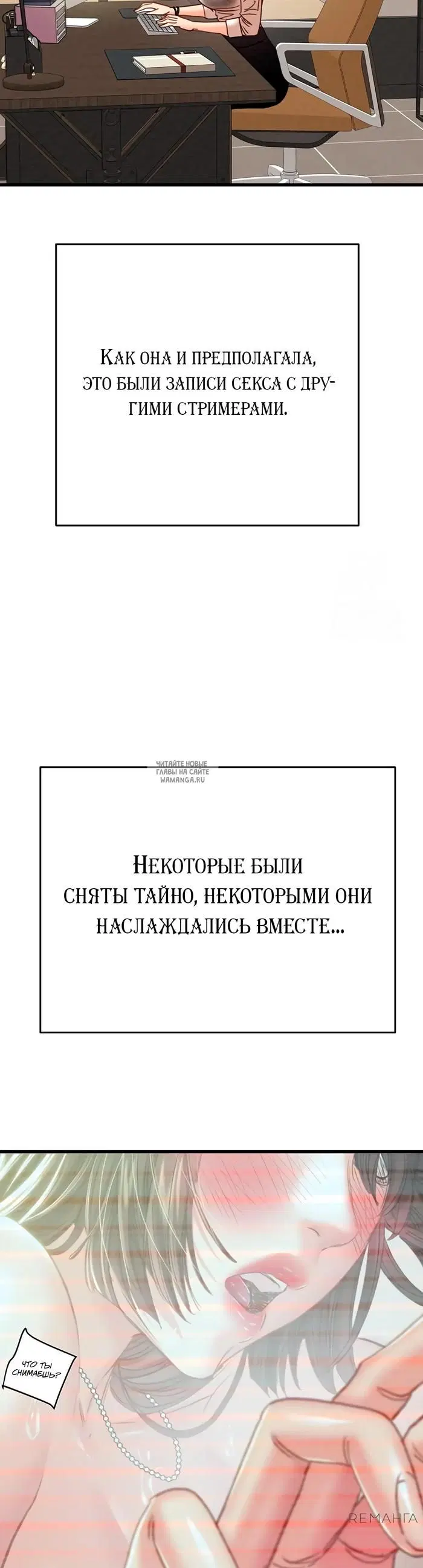 Page 37.000