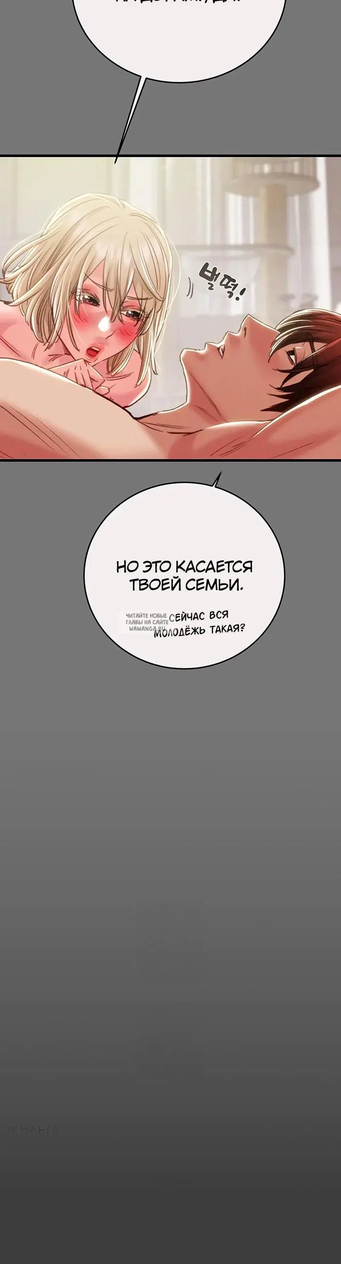 Page 37.000