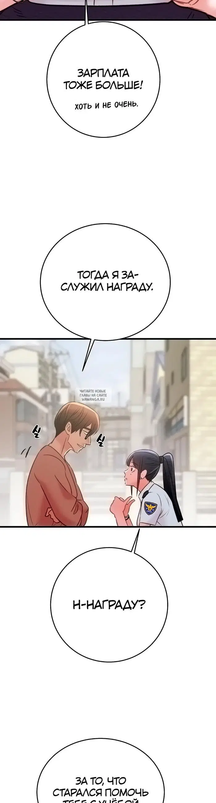 Page 37.000