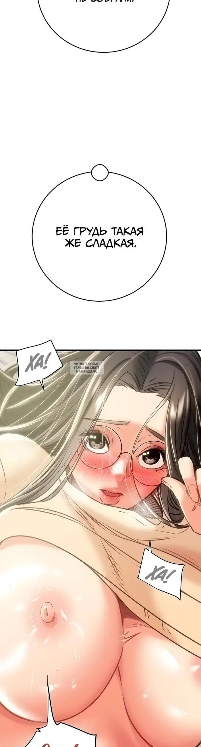 Page 37.000