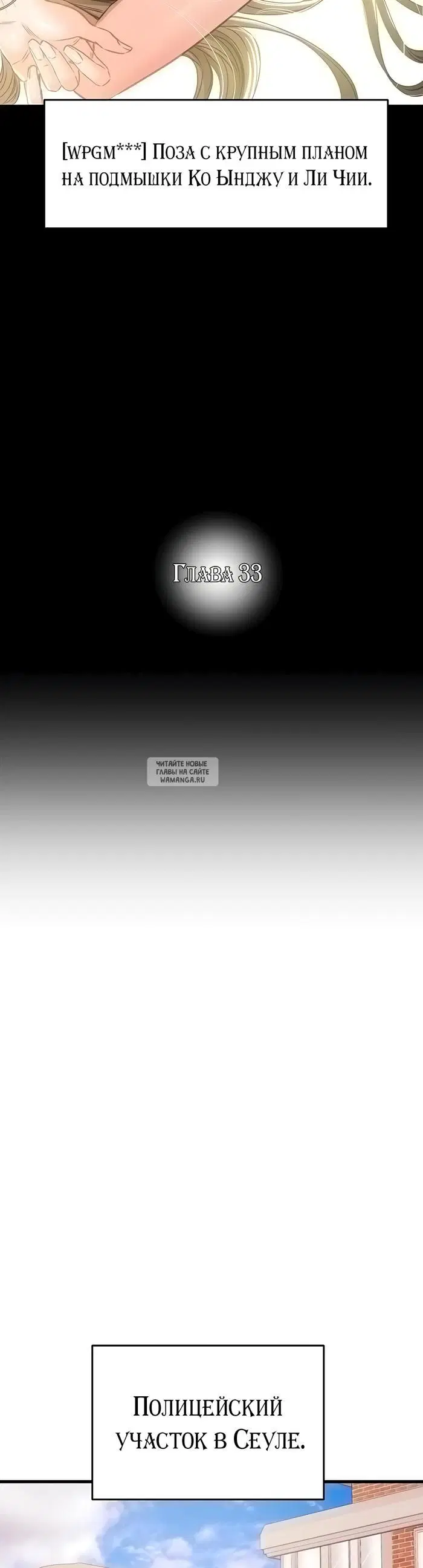 Page 37.000