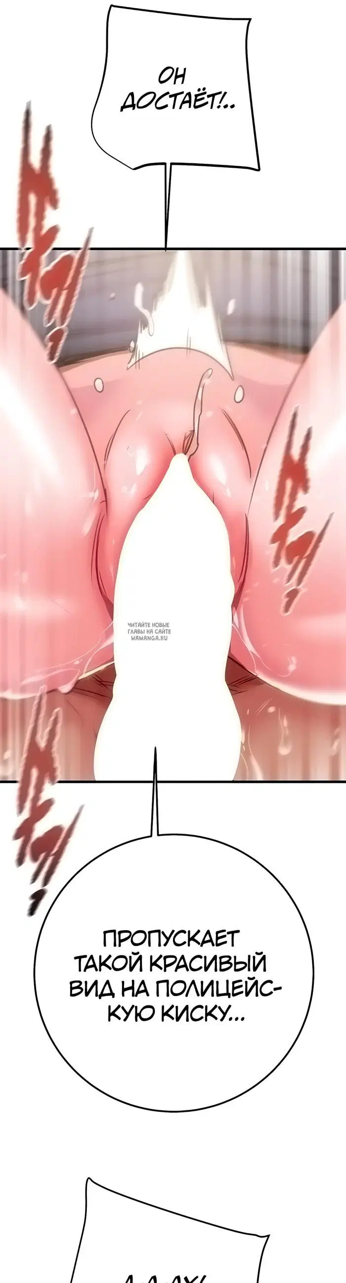 Page 37.000