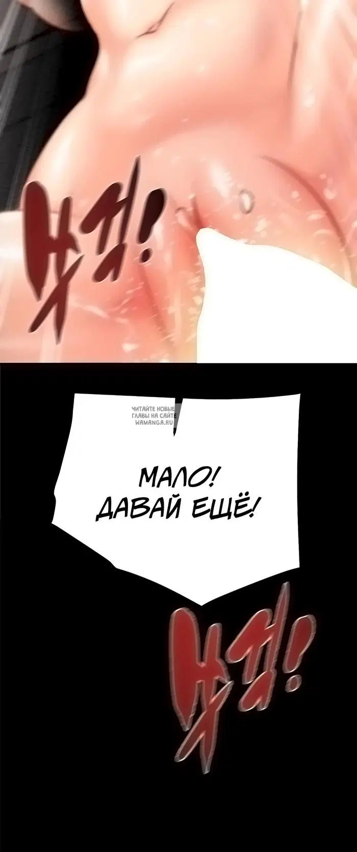 Page 37.000