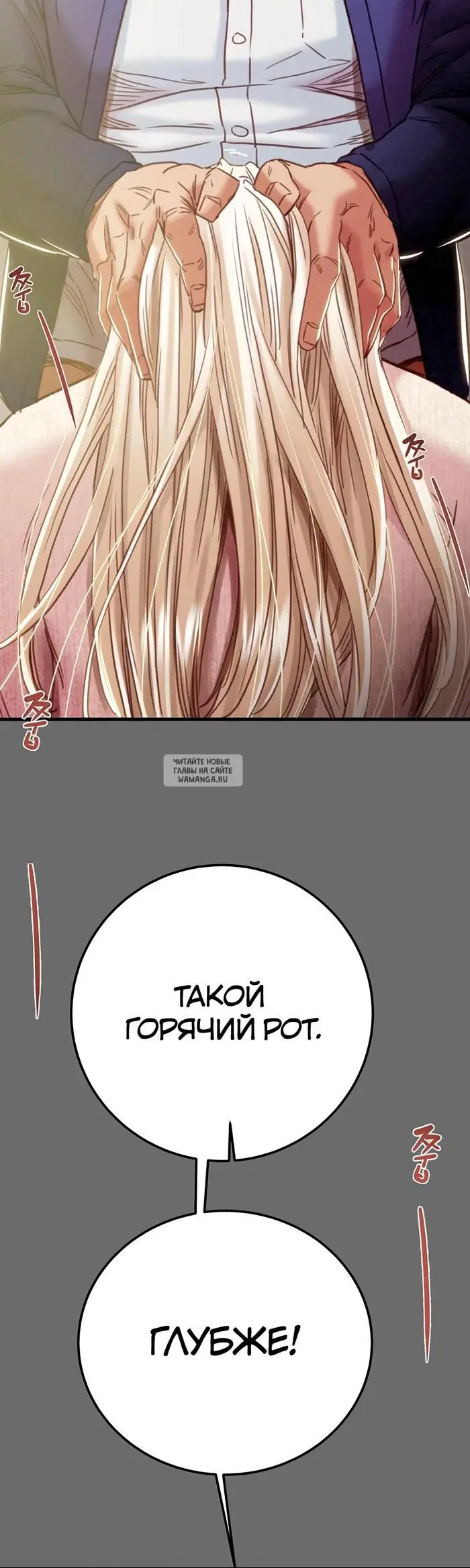Page 37.000