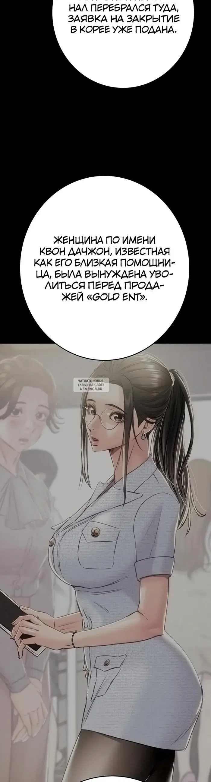 Page 37.000