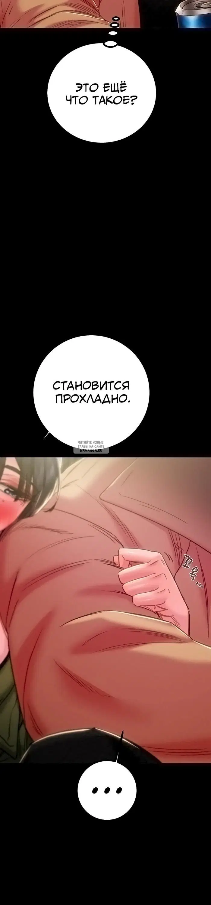 Page 37.000