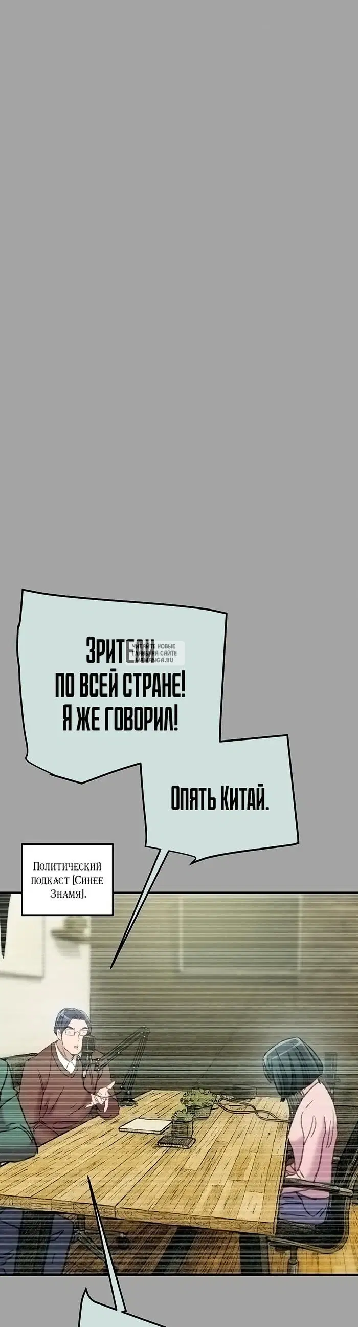 Page 37.000