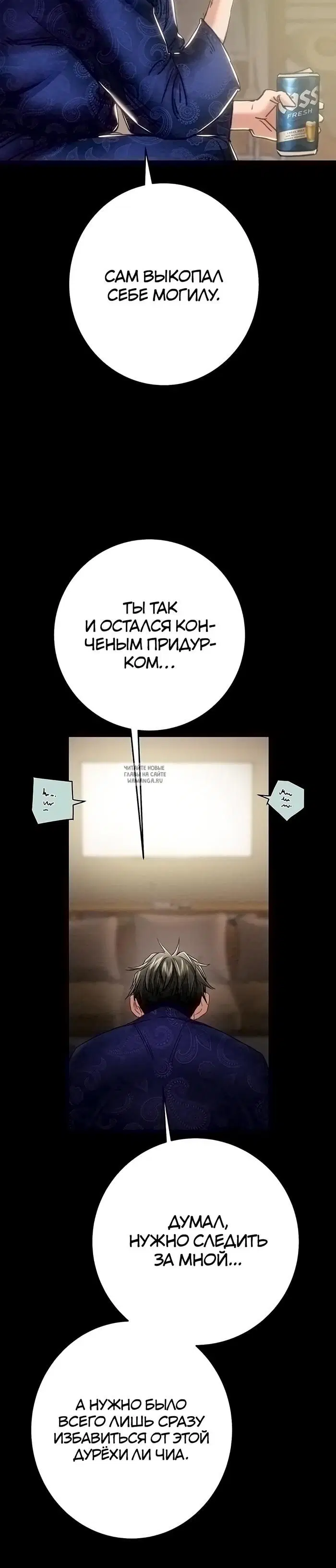 Page 37.000
