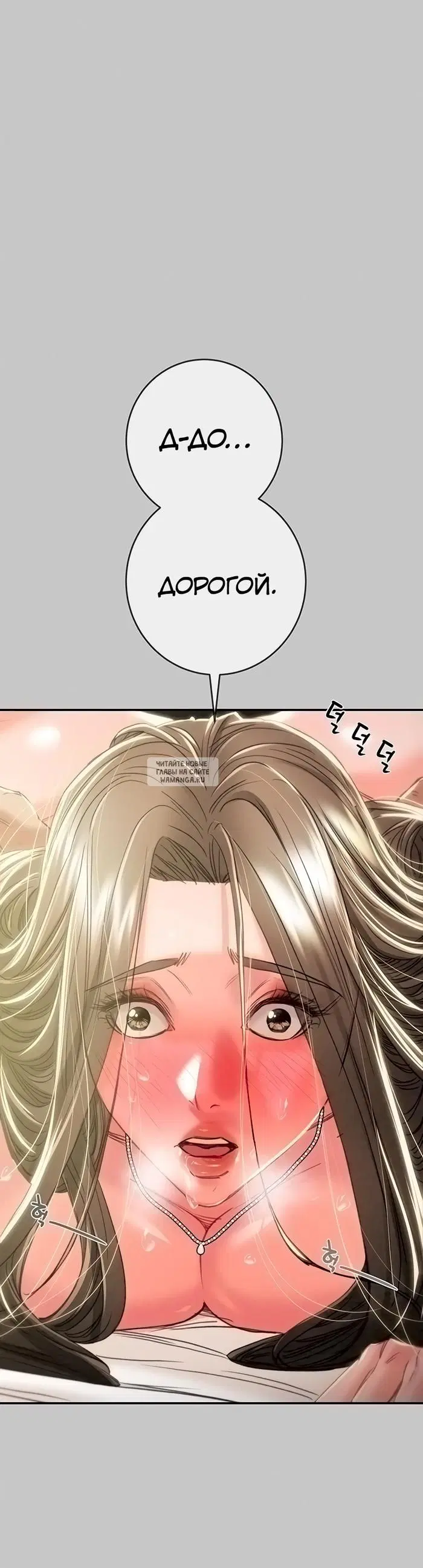 Page 37.000