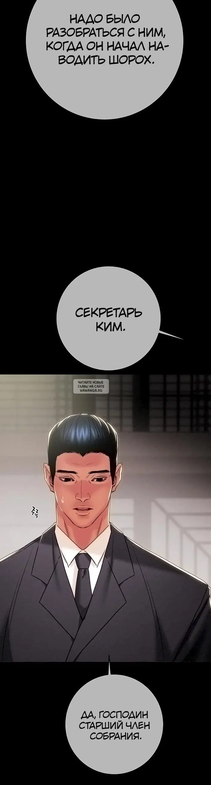 Page 37.000