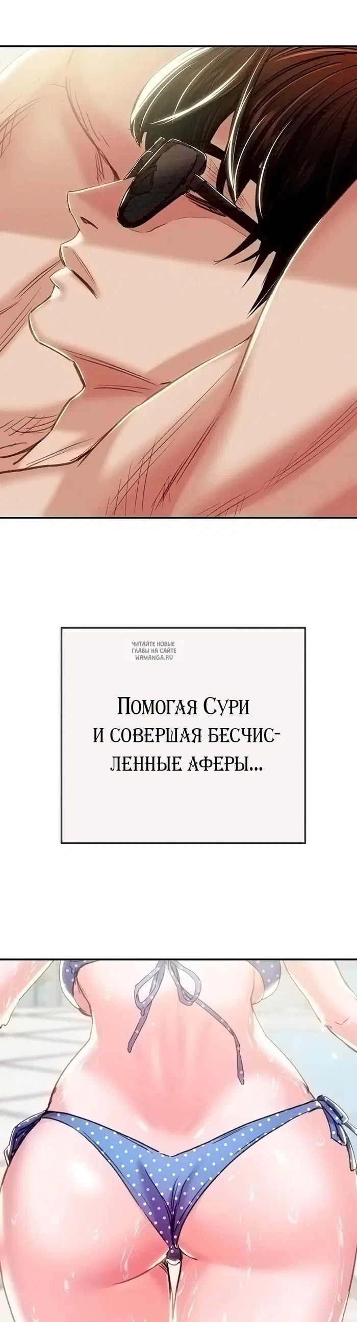 Page 37.000