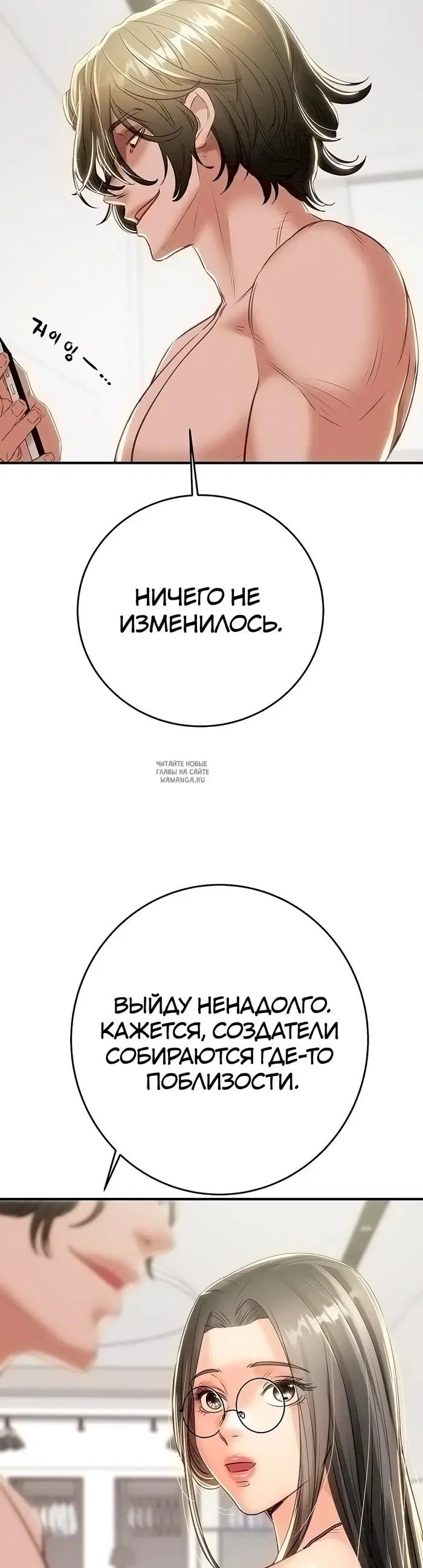 Page 38.000